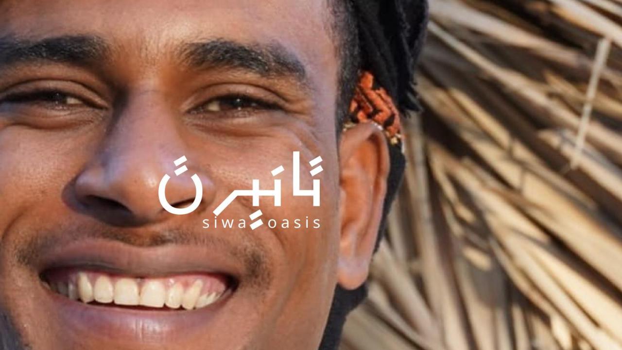 Tanirt Ecolodge Siwa Oasis ภายนอก รูปภาพ